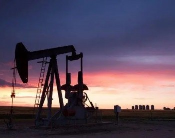 沙特阿美预计石油需求将接近疫情前的水平