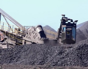 贵州建立煤矿安全监管监察联动机制