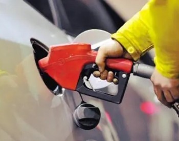 广州市交通运输局关于2021年城市公交成品油价格补助和运营补助申报数据的公示