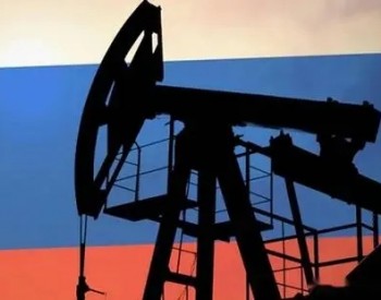 活跃<em>油井数量</em>创5年来新高也不管用，俄罗斯增产依旧困难