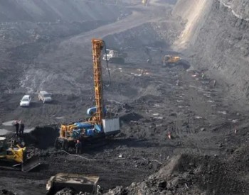 2021年内蒙古125处煤矿核增、调增产能1.9亿吨