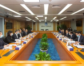 中国能建与中国信保签署战略合作协议