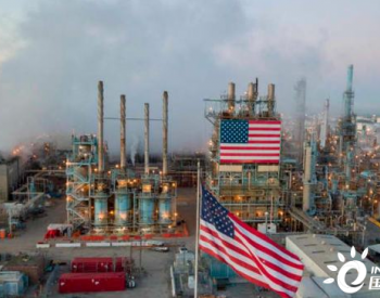 美国禁止新建油气井，并将在五年内逐步淘汰旧油