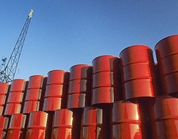 <em>美媒</em>：美国宣布释放战略石油储备抑制油价