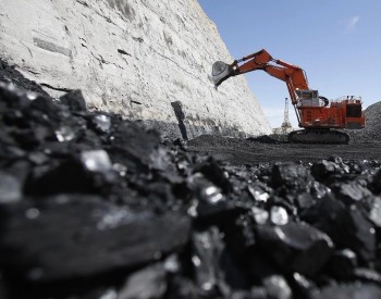 十四五期间中国煤炭上市公司<em>煤炭业</em>务规划