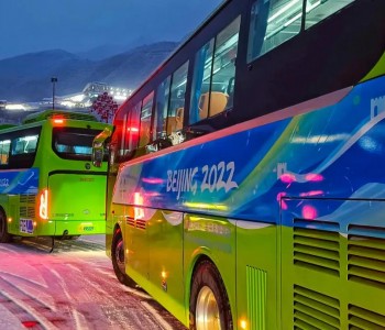 全球最大规模氢燃料车队，还得看<em>北京冬奥会</em>