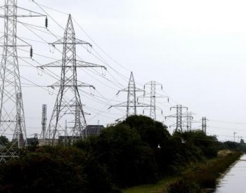 <em>爱尔兰</em>将在2024年之前建成9座新电厂，以防止电力短缺