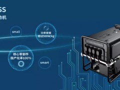 展望2022！氢能的“出道”之年？