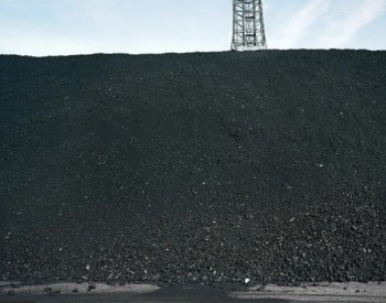 国家发改委：春节后期煤炭产量快速<em>回升</em>