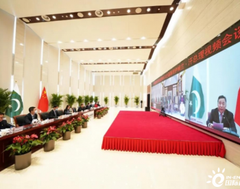 中国能建宋海良&巴基斯坦总理伊姆兰·汗！双方加快<em>能源结构</em>绿色转型