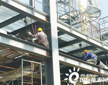 海南精細化工二期工程丙烯腈系列裝置項目加快推進