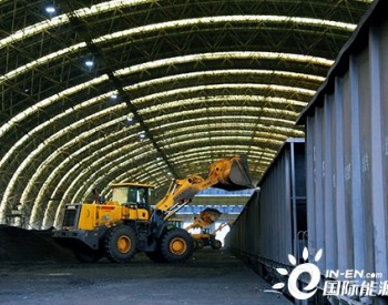 华亭煤业公司：全力保障春节、冬奥期间煤炭稳定有序供应