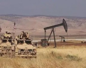 俄对外情报总局：美国在盗卖<em>叙利亚石油</em>