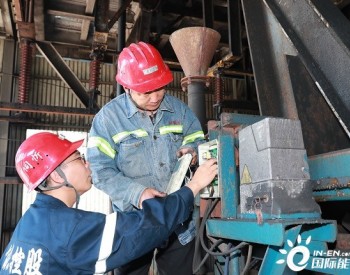 晋能控股煤业集团同忻<em>煤矿公司</em>建设“强引擎”  跑出“加速度”