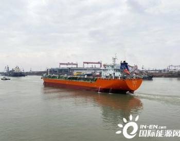 江苏海通交付一艘成品油船
