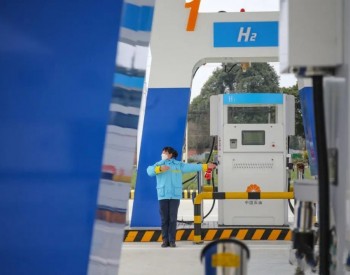 中国石油在川首座加氢站建成完工