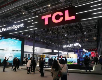 TCL科技双引擎发力预盈超150亿 半导体显示业务<em>净利增</em>超330%