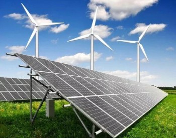 南方电网<em>新能源装机增长</em>23% 风电光伏发电利用率均达99.8%