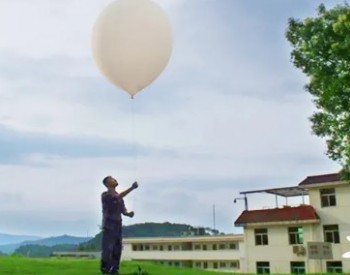 深耕“一带一路” 中国中化气象<em>气球</em>在非洲上空首飞