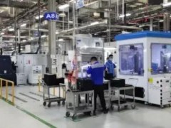 国际能源网-氢能每日报，纵览氢能天下事【2022年2月14日​】