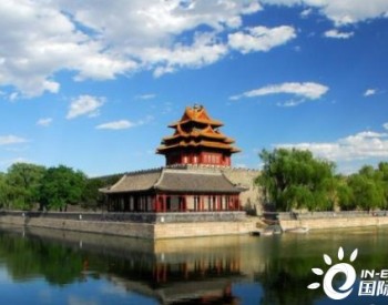 2021年北京空气质量创历史最优 首次全面达标
