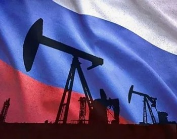 俄乌危机担忧缓解 原油期货从七年高点回落大幅<em>收跌</em>