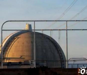 美国能源部设立保护清洁<em>核电基础设施</em>计划