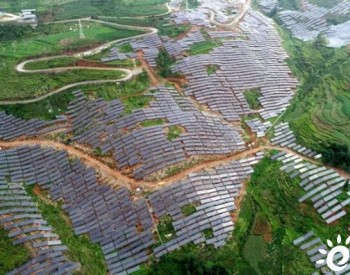 贵州电网邓恩宏：全力支持贵州打造新型综合能源基地