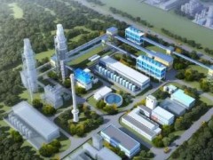 国际能源网-氢能每日报，纵览氢能天下事【2022年2月16日​】