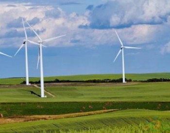 加快推进<em>风电装备产业</em>链工作！内蒙古下达2022年自治区国民经济和社会发展计划的通知