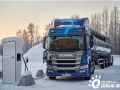 瑞典开通Scania<em>电动卡车</em>充电园区，配备华为公司提供的2MW/2MWh储能系统