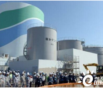 日本拟建首座<em>核聚</em>变发电厂，预计5年内投入运转