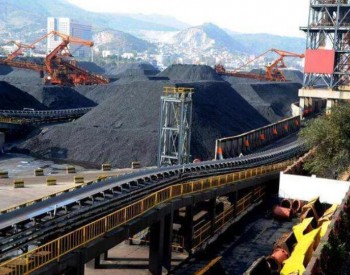 <em>产地</em>和港口对动力煤执行限价