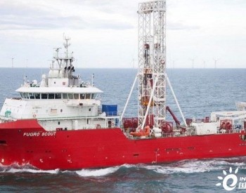 Fugro獲2個海上風電場合同