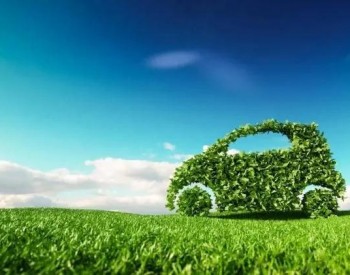 <em>毛利率</em>远高于燃油车，又一批科技巨头开造新能源汽车