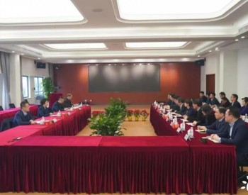 <em>上海电气</em>集团领导宣布输配电集团班子调整决定
