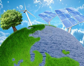 青海省政府与三峡集团签署共同打造生态文明和清<em>洁能源产业</em>高地合作协议