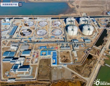 中国6座世界最大<em>液化天然气储罐</em>主体开建