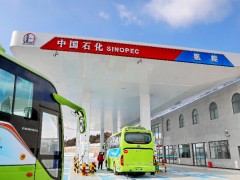 中国石化“氢”情服务冬奥 累计服务冬奥车辆9000余车次