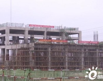 总投资4.1亿元！重庆市<em>荣昌</em>生活垃圾焚烧发电项目预计年底并网发电