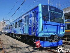 日本展示氢燃料电池试验<em>列车</em> 加氢一次可行驶140公里