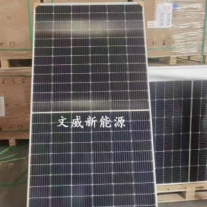 回收销售太阳能电池板 光伏组件 苏州文威新能源