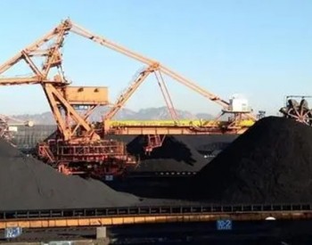 本周（2月21日-25日）<em>煤市供需</em>保持紧平衡