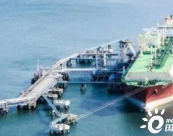 26艘！<em>GTT</em>签约为全球最大LNG海运船队维护运营提供技术支持