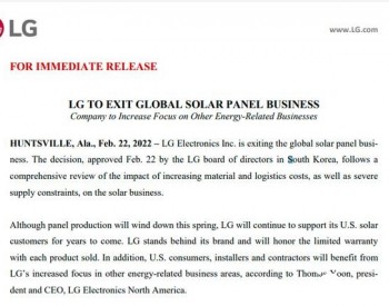 LG将退出全球太阳能<em>电池板</em>业务