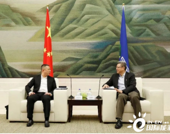 天合光能与国家电投签署战略合作协议，共同推进“双碳”目标
