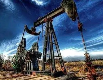 美国考虑再次释放战略石油储备 美油一度回吐日内<em>涨幅</em>转跌