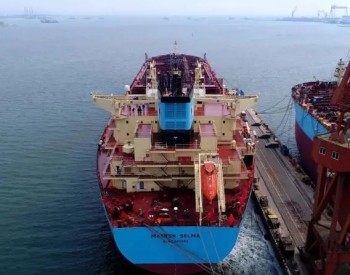 大船集团11.5万吨原油/成品油船命名