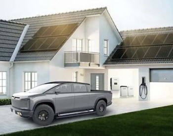 <em>SolarJuice</em>将太阳能产能提升至1.1GW