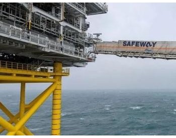 這款產品又升級了，海上風電更安全！